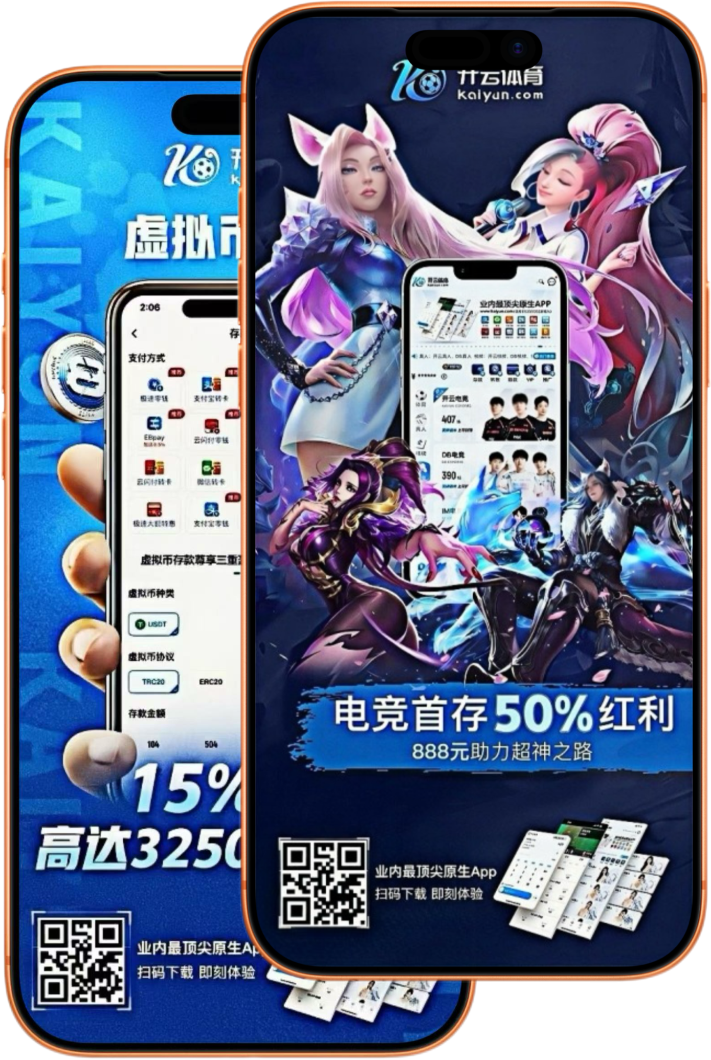 yobet|yobet体育|yobet官方网站